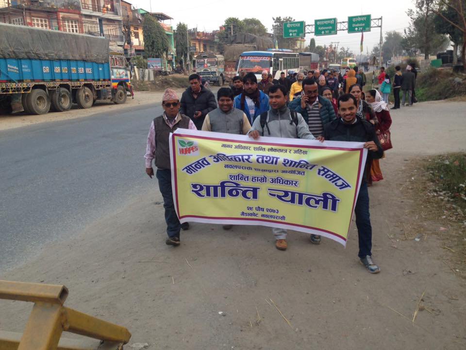 Peace is our Right, HURPES Peace Rally held in Nawalparasi on 13 January 2017